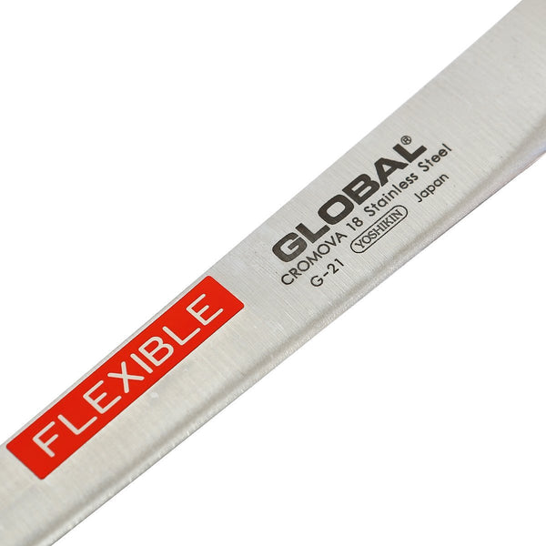 Global G-21 - 6 1/4 inch Flexible Boning Knife